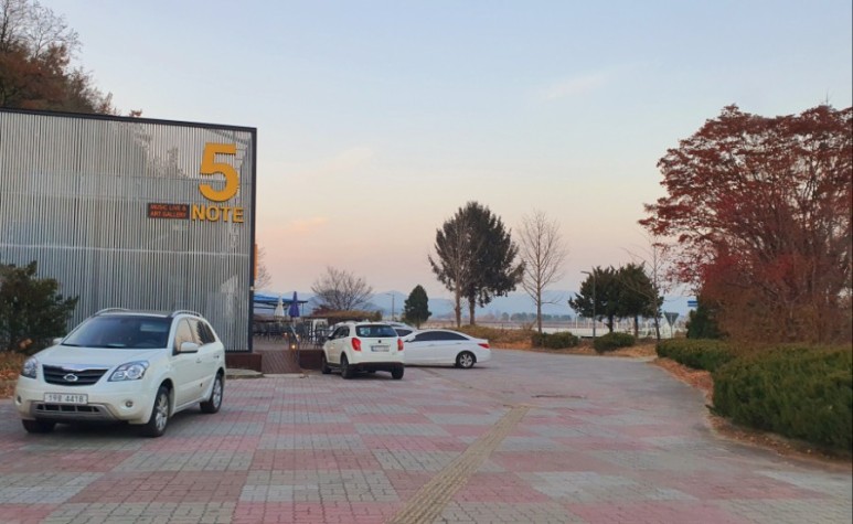 강원종합피아노 이미지