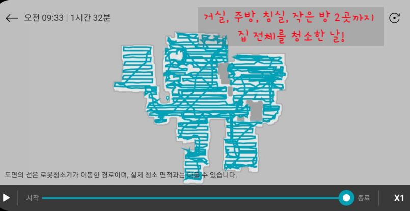 마이존 이미지