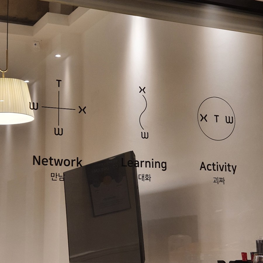푸드앤디자인협동조합 이미지
