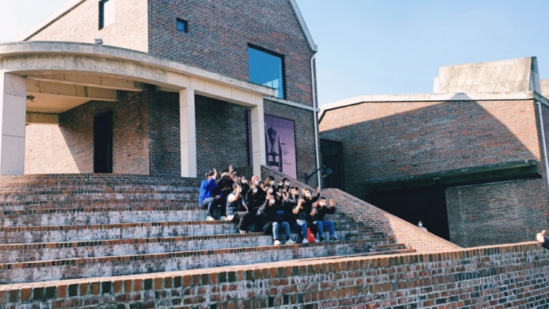 오다;즐기다 이미지