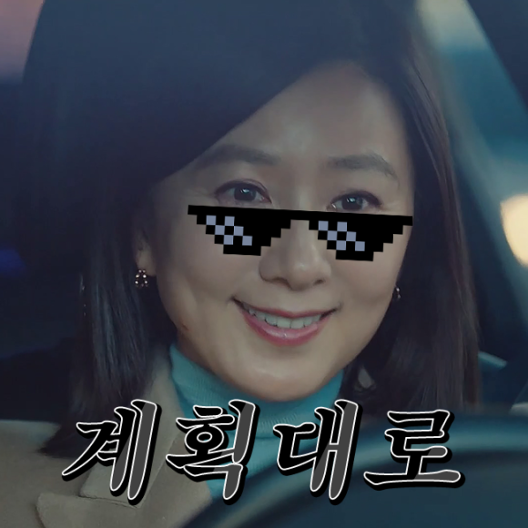 오니교역 이미지