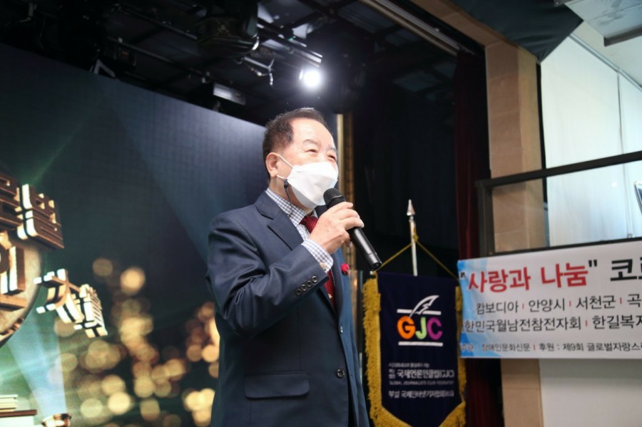 (주)모아디앤씨 이미지