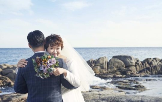 고성댁 이미지