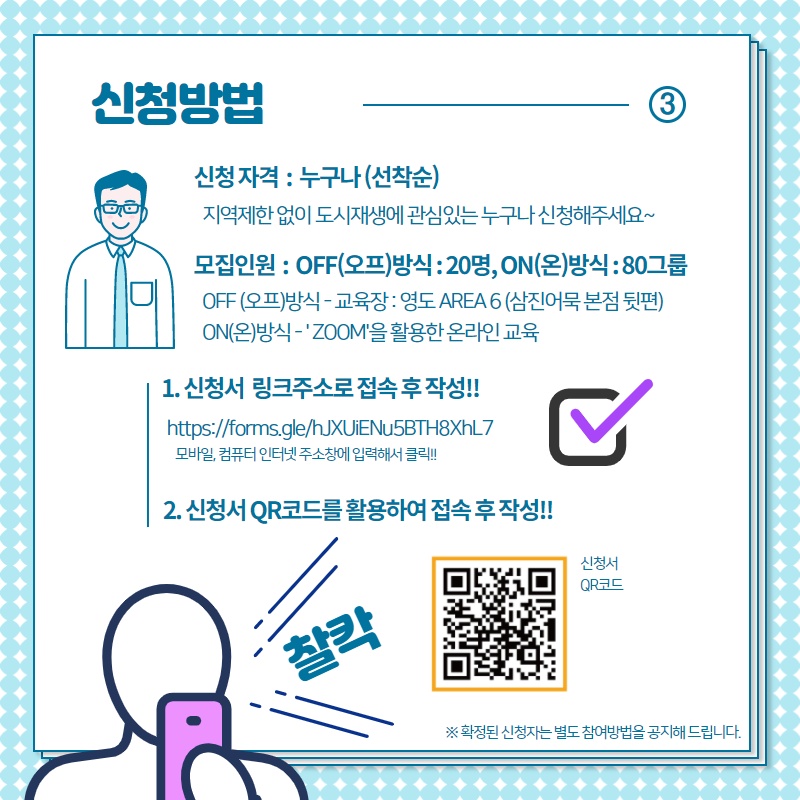자담건축사사무소 이미지