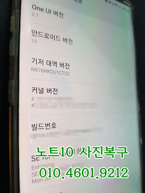 진갤러리 이미지