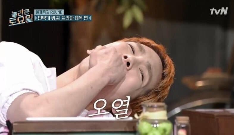 몽실이비어 이미지