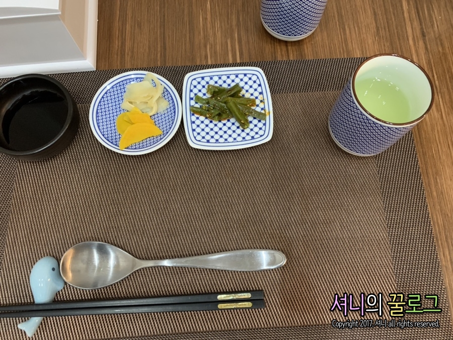 오오토리스시 이미지