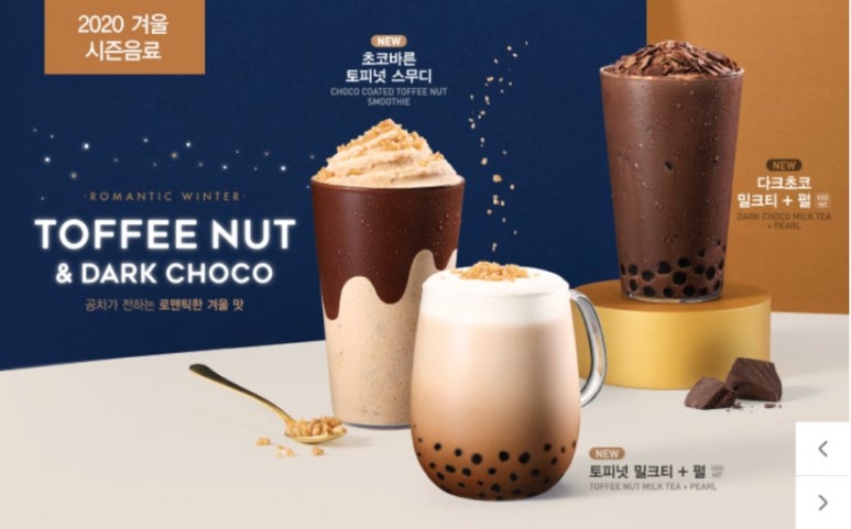 공차광주 이미지