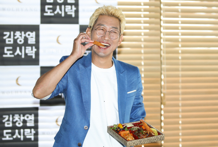 원이용소 이미지