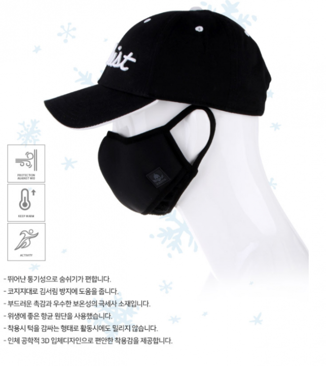 마스플랜 이미지