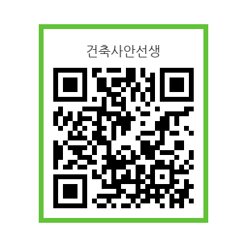 건축사사무소서현 이미지