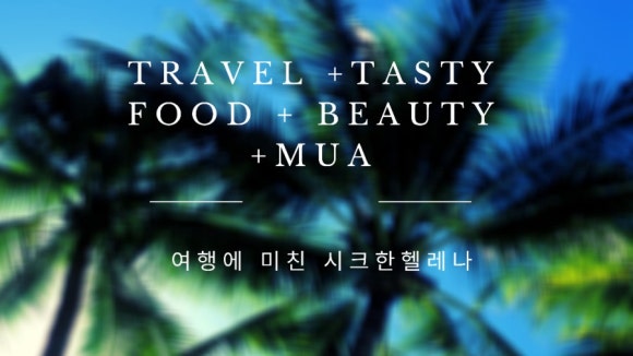 삼화힐링타운캠핑장 이미지