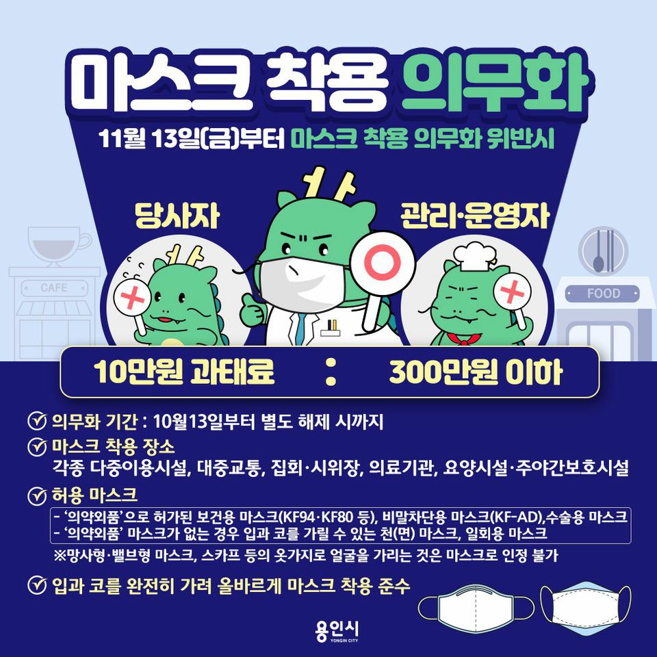 작심스터디카페수지구청역점 이미지