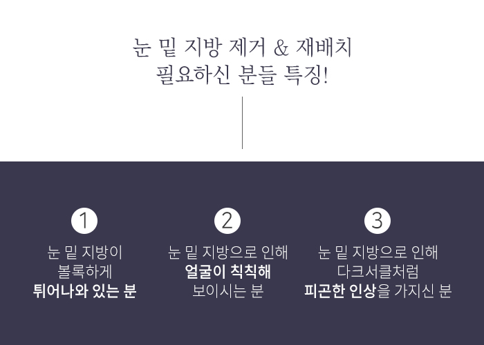 체미안의원 이미지