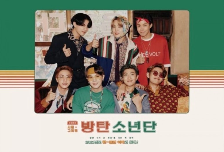 을지다방 이미지