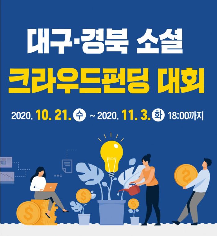 정주하우징 이미지