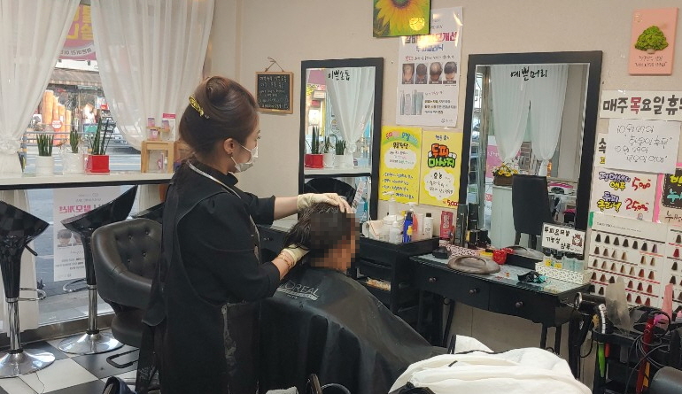 예쁜머리이쁜손톱 이미지