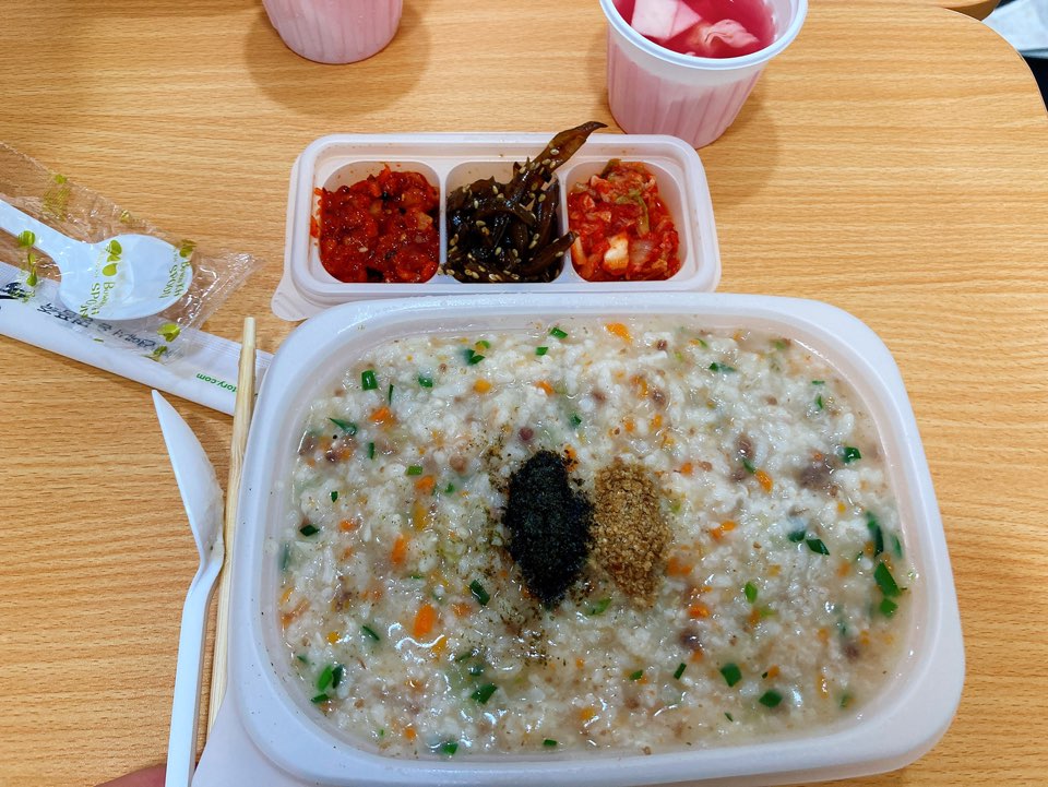 죽이야기 이미지