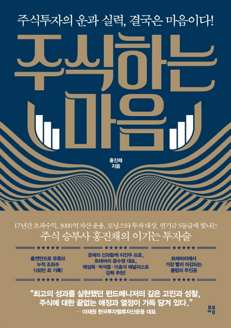 리틀존영통문고 이미지