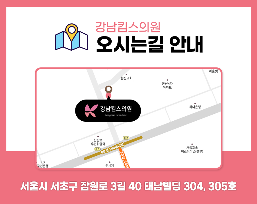 미리킴스 이미지