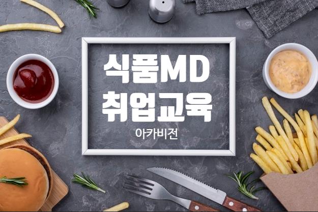 와이에스푸드 이미지