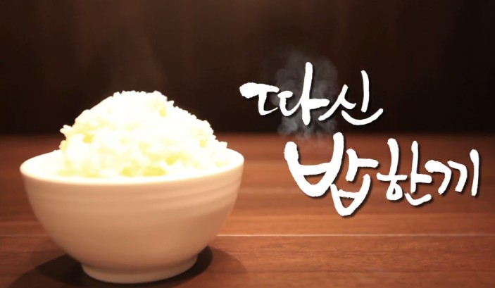 엠스타 이미지