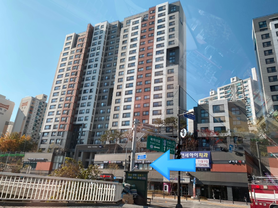 홍제빨래방 이미지