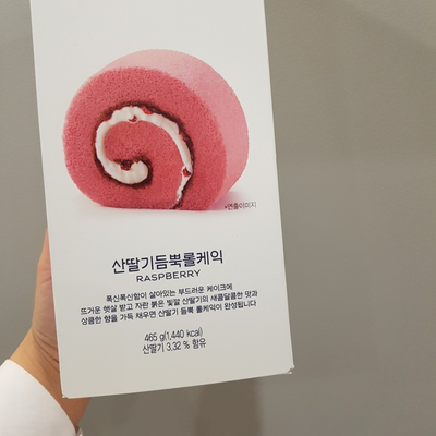 파리바게뜨울산터미널점 이미지