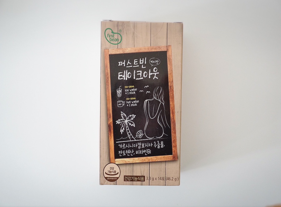 마켓크림아짱 이미지