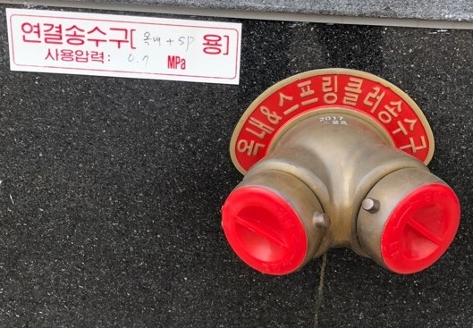 에이스시설관리(주) 이미지