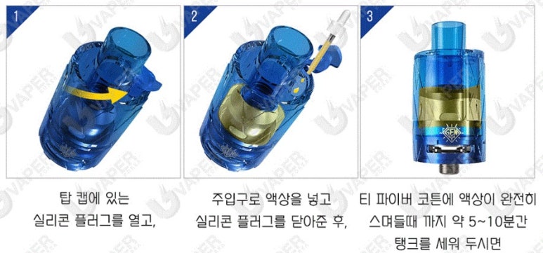 프리기기 이미지