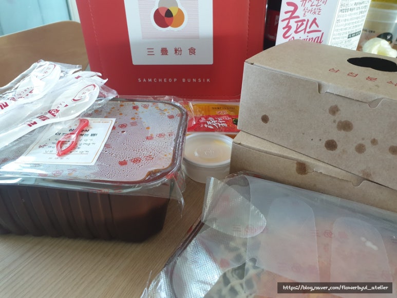 삼첩분식인천서 이미지