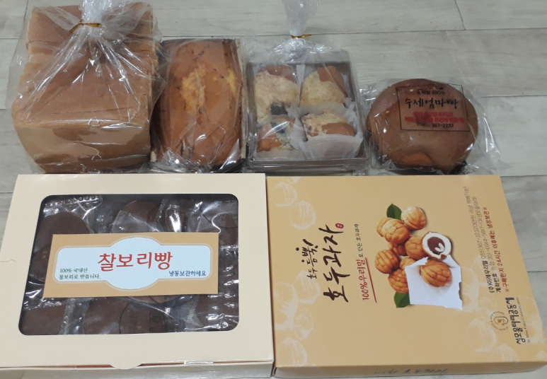 이레밀 이미지