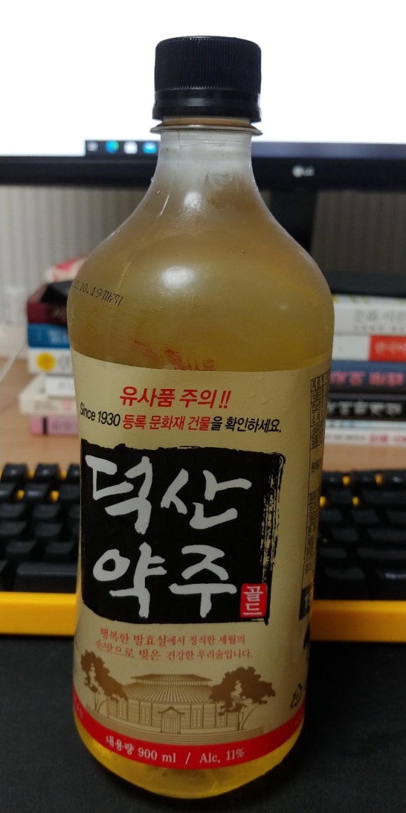 (주)덕산식품 이미지