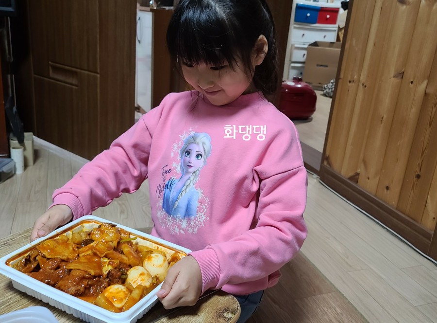 홍그리 이미지