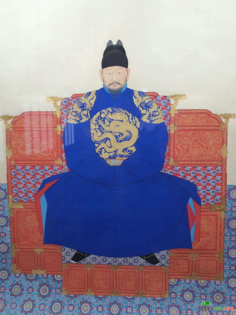 태조 이미지