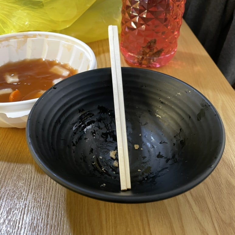 호우츠탕수육 이미지