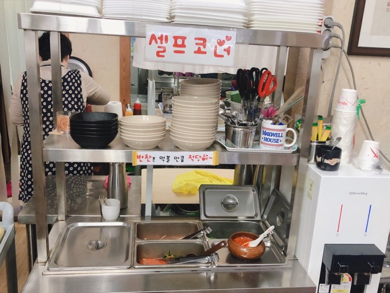 朴칼국수 이미지
