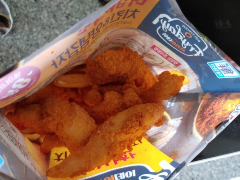 치킨프라이데이 이미지