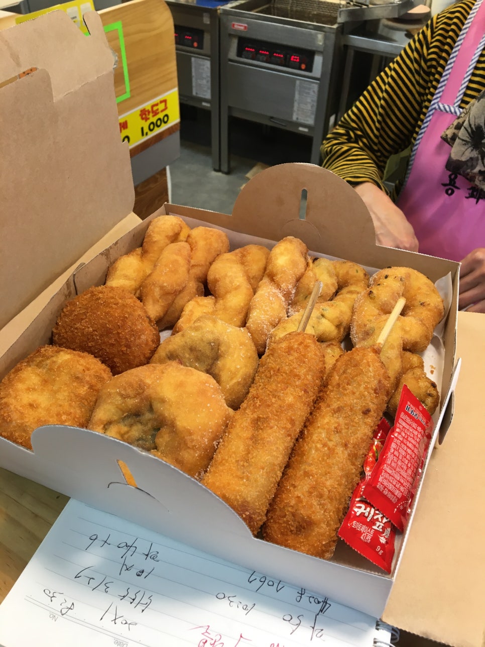용가든 이미지