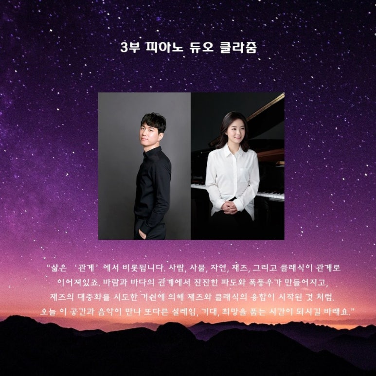 라움살롱 이미지