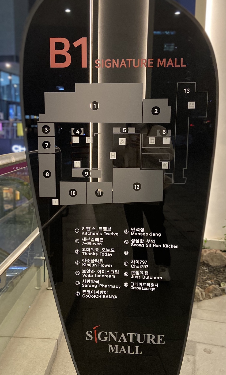 성실한부엌 이미지