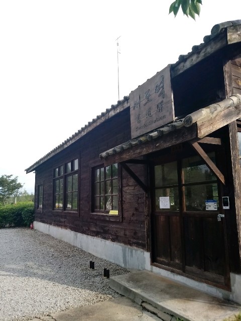 노봉혼불문학마을 이미지