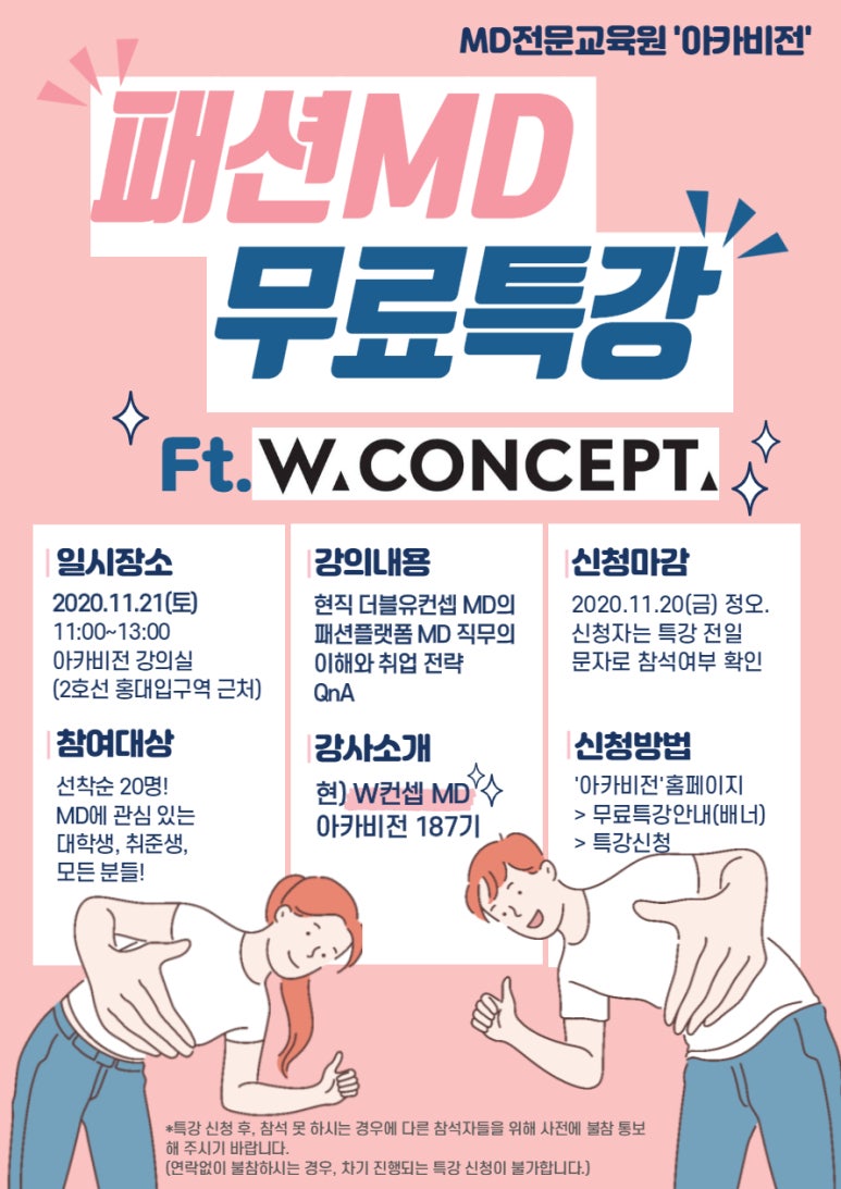 와이에스푸드 이미지