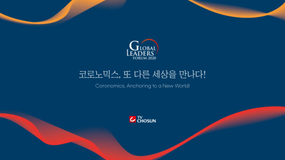 리더스글로벌 이미지