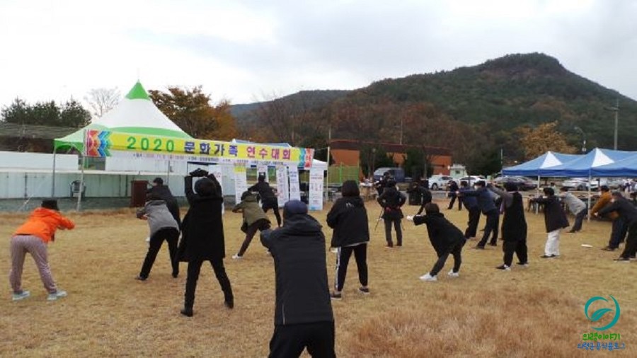 의령문화원 이미지