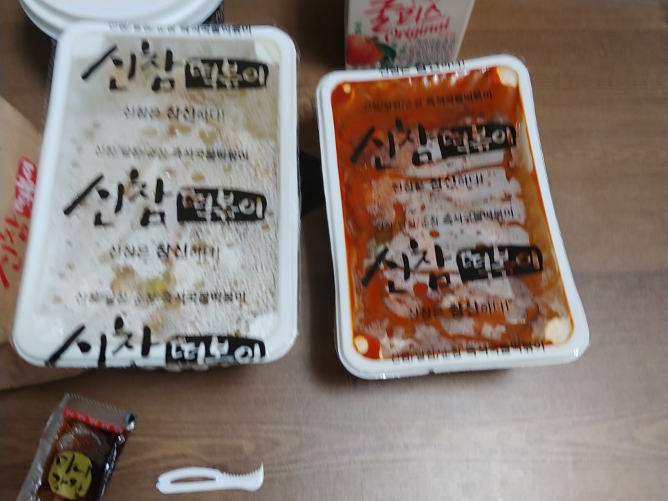 신참떡볶이천안 이미지