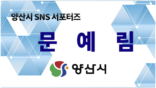 서남체육공원 이미지