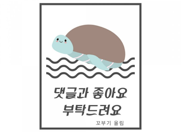 더뻘 이미지