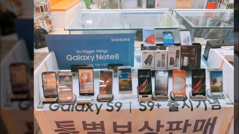 뷰티텔레콤 이미지